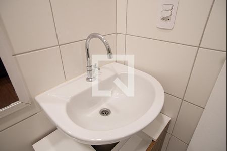 Studio para alugar com 26m², 1 quarto e sem vaga Studio para alugar com 26m², 1 quarto e sem vagaBanheiro