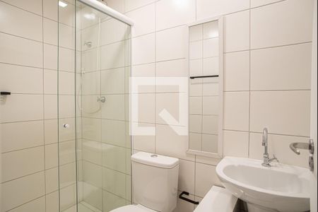 Studio para alugar com 26m², 1 quarto e sem vaga Studio para alugar com 26m², 1 quarto e sem vagaBanheiro
