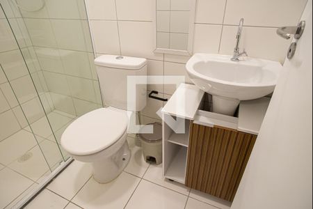 Studio para alugar com 26m², 1 quarto e sem vaga Studio para alugar com 26m², 1 quarto e sem vagaBanheiro