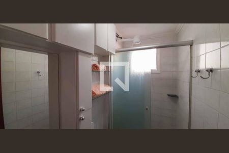 Apartamento para alugar com 41m², 1 quarto e 1 vagaBanheiro