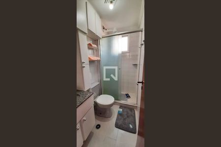 Apartamento para alugar com 41m², 1 quarto e 1 vagaChuveiro