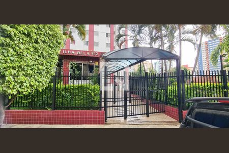 Apartamento para alugar com 41m², 1 quarto e 1 vagaFachada e portaria