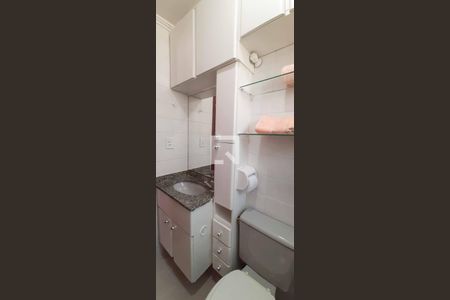 Apartamento para alugar com 41m², 1 quarto e 1 vagaChuveiro