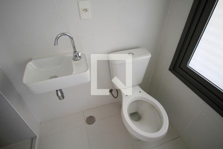 Apartamento à venda com 315m², 3 quartos e 3 vagas Apartamento à venda com 315m², 3 quartos e 3 vagasBanheiro de Serviço