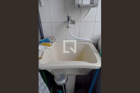 Apartamento à venda com 55m², 1 quarto e 1 vagaÁrea de Serviço