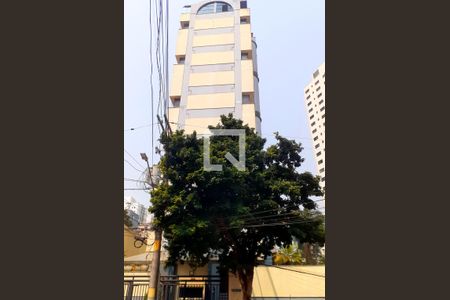 Apartamento à venda com 55m², 1 quarto e 1 vagaFachada