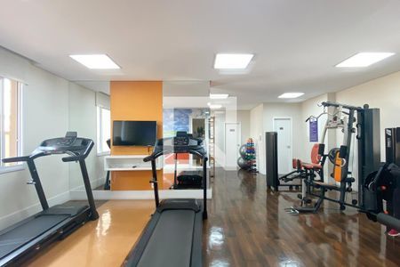 Apartamento para alugar com 36m², 1 quarto e 1 vagaAcademia