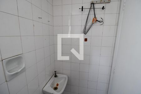 Apartamento à venda com 90m², 3 quartos e 1 vagaÁrea de Serviço - Banheiro