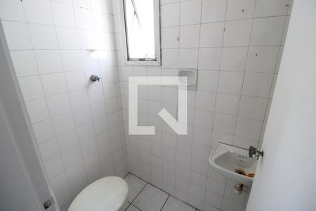 Apartamento à venda com 90m², 3 quartos e 1 vagaÁrea de Serviço - Banheiro