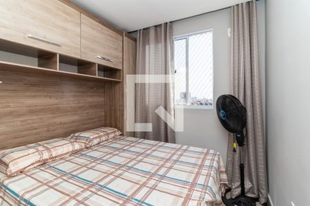 Apartamento para alugar com 42m², 2 quartos e sem vagaQuarto 2