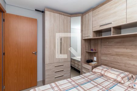 Apartamento para alugar com 42m², 2 quartos e sem vagaQuarto 2