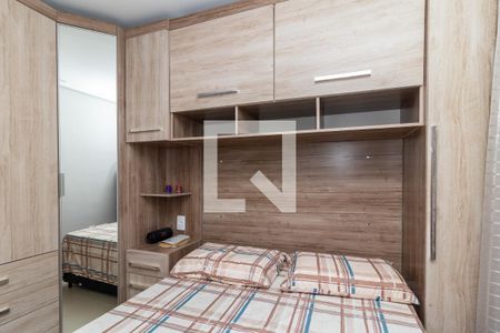 Apartamento para alugar com 42m², 2 quartos e sem vagaQuarto 2