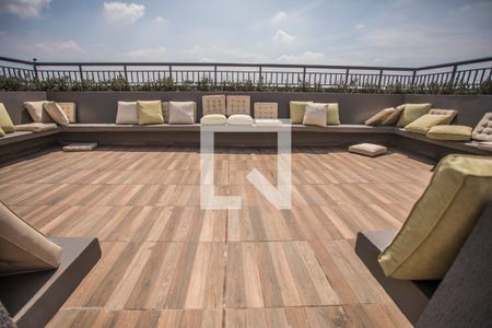 Studio para alugar com 25m², 1 quarto e sem vagaLounge