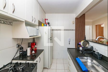 Apartamento à venda com 46m², 2 quartos e 1 vaga Apartamento à venda com 46m², 2 quartos e 1 vagaCozinha