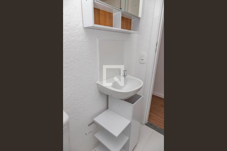 Apartamento à venda com 40m², 2 quartos e sem vagaBanheiro