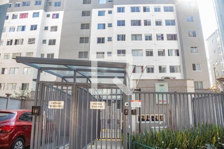 Apartamento à venda com 40m², 2 quartos e sem vagaFachada