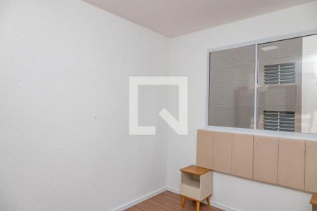 Apartamento à venda com 40m², 2 quartos e sem vagaQuarto 2