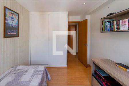 Apartamento à venda com 234m², 4 quartos e 3 vagasQuarto 2