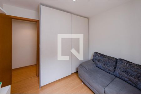 Apartamento à venda com 234m², 4 quartos e 3 vagasQuarto 1