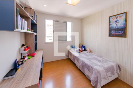 Apartamento à venda com 234m², 4 quartos e 3 vagasQuarto 2