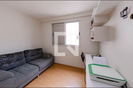 Apartamento à venda com 234m², 4 quartos e 3 vagasQuarto 1