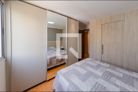 Apartamento à venda com 234m², 4 quartos e 3 vagasSuíte