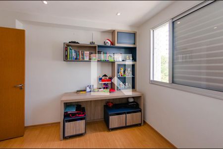 Apartamento à venda com 234m², 4 quartos e 3 vagasQuarto 2