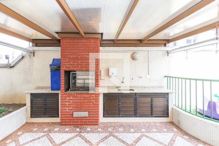 Apartamento para alugar com 100m², 3 quartos e 2 vagas Apartamento para alugar com 100m², 3 quartos e 2 vagasChurrasqueira