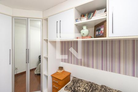 Apartamento para alugar com 100m², 3 quartos e 2 vagas Apartamento para alugar com 100m², 3 quartos e 2 vagasQuarto