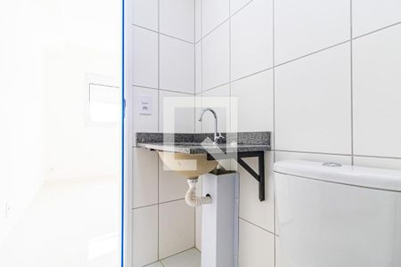 Banheiro da Suíte de apartamento para alugar com 1 quarto, 30m² em Vila Sônia, São Paulo