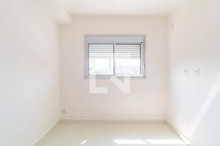 Suíte  de apartamento para alugar com 1 quarto, 30m² em Vila Sônia, São Paulo
