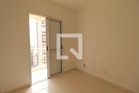 Apartamento para alugar com 70m², 2 quartos e 1 vagaQuarto