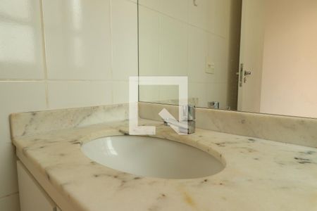 Apartamento para alugar com 70m², 2 quartos e 1 vagaBanheiro da Suíte