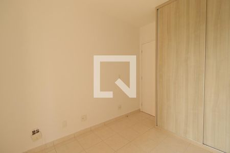 Apartamento para alugar com 70m², 2 quartos e 1 vagaQuarto