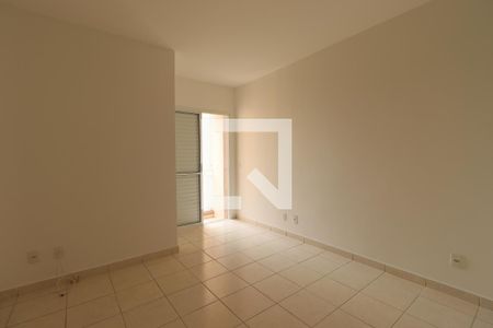 Suíte de apartamento para alugar com 2 quartos, 70m² em Jardim Botânico, Ribeirão Preto