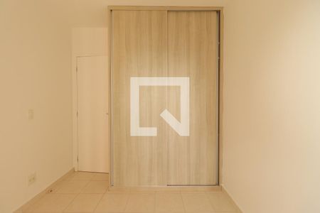 Apartamento para alugar com 70m², 2 quartos e 1 vagaQuarto