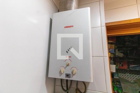 Apartamento à venda com 117m², 3 quartos e 2 vagas Apartamento à venda com 117m², 3 quartos e 2 vagasAquecedor