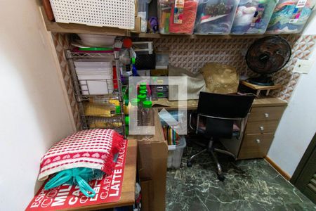 Apartamento à venda com 117m², 3 quartos e 2 vagas Apartamento à venda com 117m², 3 quartos e 2 vagasQuarto de Serviço