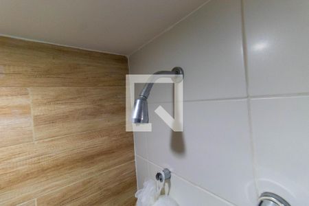 Apartamento à venda com 117m², 3 quartos e 2 vagas Apartamento à venda com 117m², 3 quartos e 2 vagasChuveiro do Banheiro Social