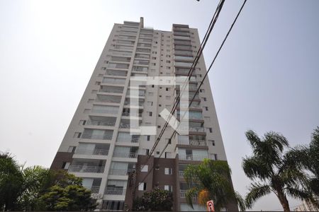 Apartamento à venda com 80m², 2 quartos e 1 vagaFachada