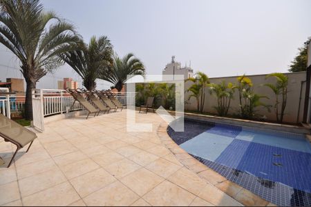 Apartamento à venda com 80m², 2 quartos e 1 vagaÁrea comum - Piscina Infantil