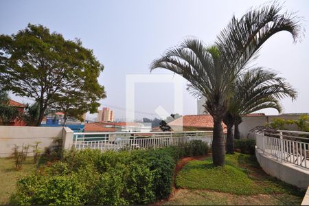 Apartamento à venda com 80m², 2 quartos e 1 vagaJardim