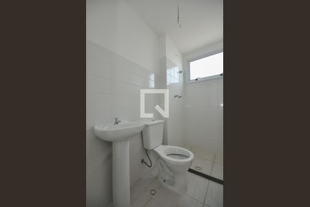 Apartamento à venda com 60m², 2 quartos e 1 vagaBanheiro Suíte