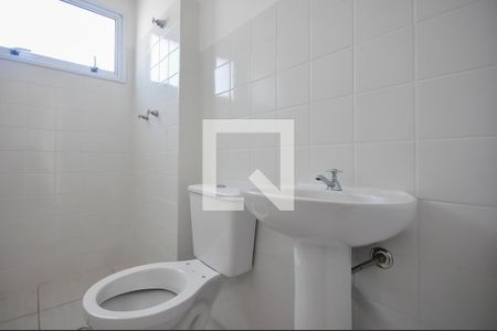 Apartamento à venda com 60m², 2 quartos e 1 vagaBanheiro