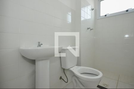 Apartamento à venda com 60m², 2 quartos e 1 vagaBanheiro Suíte