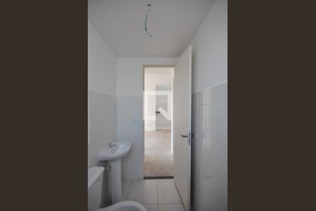 Apartamento à venda com 60m², 2 quartos e 1 vagaBanheiro