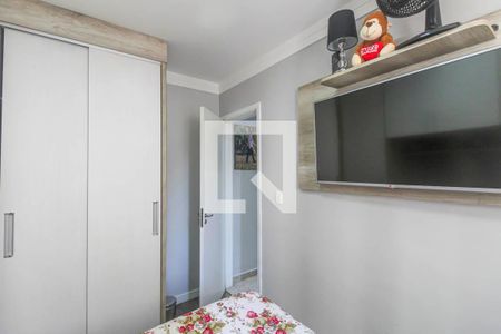 Quarto 1 de apartamento para alugar com 2 quartos, 45m² em Jardim Imperador (zona Leste), São Paulo