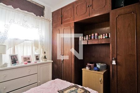 Quarto 1 de casa para alugar com 3 quartos, 150m² em Parque Sao Domingos, São Paulo