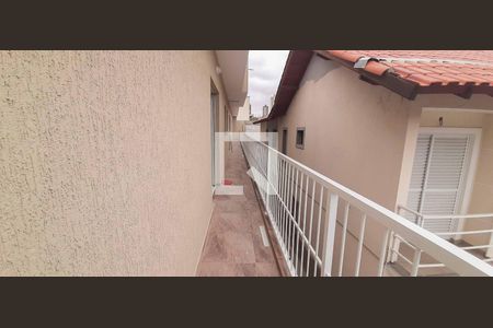 Casa para alugar com 26m², 1 quarto e sem vagaCorredor