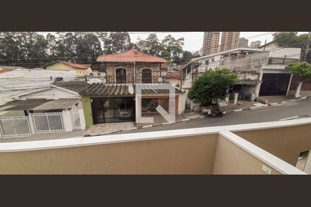 Vista do Quarto de casa para alugar com 1 quarto, 26m² em Umuarama, Osasco